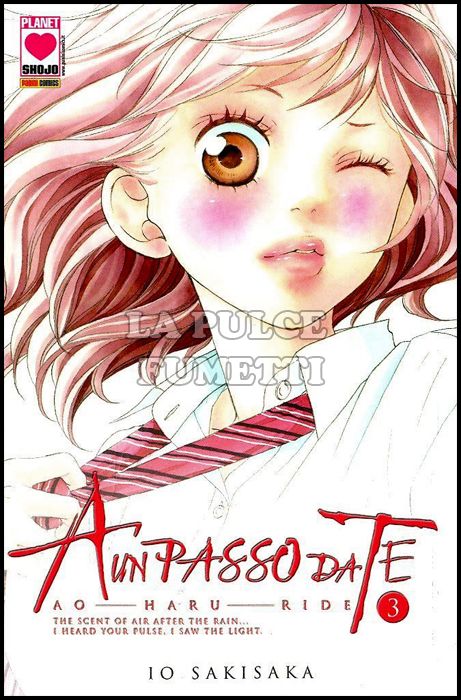 MANGA ANGEL #    13 - A UN PASSO DA TE 3 - AO HARU RIDE - 2A RISTAMPA